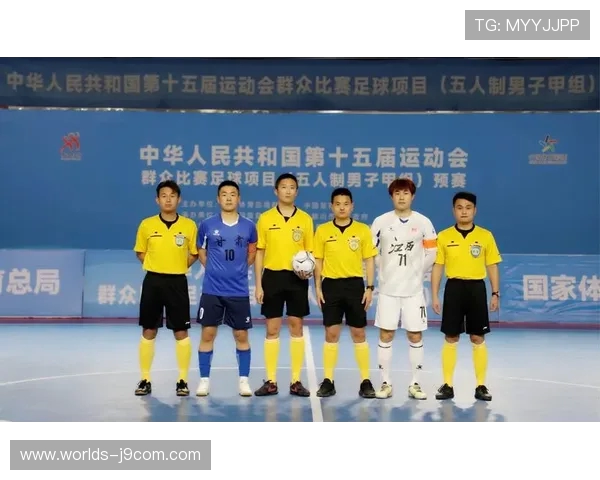 中运会足球名单公布 各队阵容亮相 备战赛事全面分析 中运会足球名单公布 各队阵容亮相 备战赛事全面分析